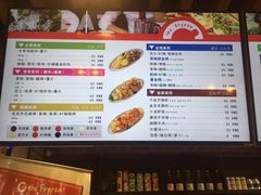 菜单-the frypan韩国炸鸡啤酒(五路居店)