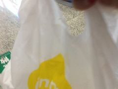 -一鸣真鲜奶吧(温州南站店)