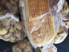 -鲍师傅糕点(江苏路店)