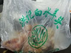 -洪记白水羊头(天坛店)