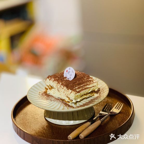 亭前海棠(河东店)