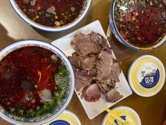 -清真磨沟沿老字号牛肉面(总店)