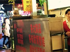 顺记冰室-顺记冰室(宝华路店)