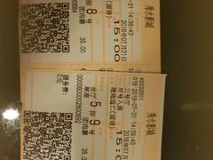 -华夏秀水影城(阳朔店)