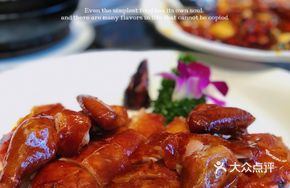 Datong Ancient Method Roast Goose