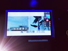 -魅KTV·AI辅唱(人民广场旗舰店)