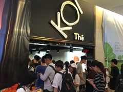 等位区-KOI Thé(正佳广场店)