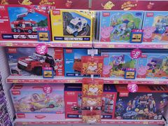 -TOYSRUS玩具反斗城(深圳万象城店)
