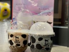 -TPLUS茶家(淮海店)