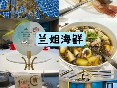 -狼山风景名胜区