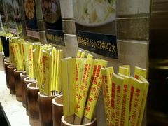 -桂客膳房·珍品堂