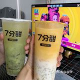 以前老是听别人说七分甜好喝
