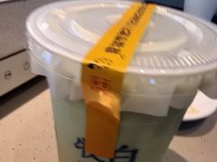 -龙湖南京江北天街
