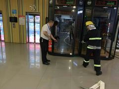 -幸福蓝海国际影城(宜昌水悦城店)