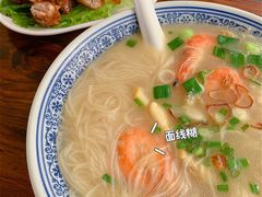 -亚忠小吃店(曾厝垵店)