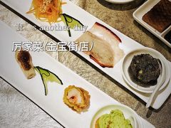 -厉家菜(金宝街店)