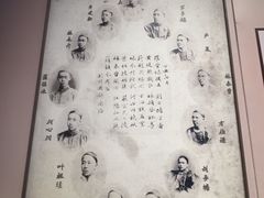 -中国船政文化博物馆
