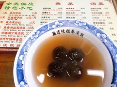 -粗茶淡饭(东关街店)