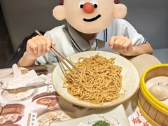 -穿蒸引鲜·嗲记(正大广场店)