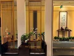 -鼎族怡华·指压·油压·经络(西单昌盛大厦店)