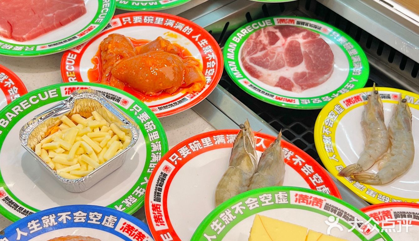 武汉的这家回转自助烤肉真的真的很不错