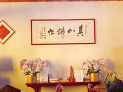 -常州天宁禅寺