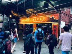 -宝莲禅寺