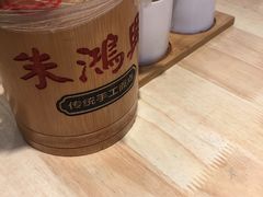 -朱鸿兴面馆(镇湖店)