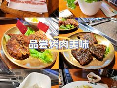 -郭记烤肉创始店(民丰大街店)