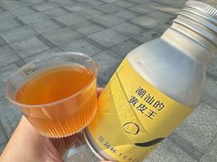 -星满杯TEAFUL(罗湖东门店)