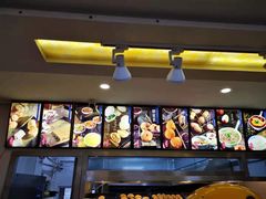 -老街粘食店(宜昌路店)
