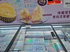 -山姆会员商店(亦庄创意生活广场店)