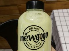 -innewgogo纽麦轻食(滨北店)