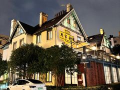 -席家花园(巨鹿花园店)