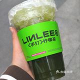 🌞夏天从一杯🍋柠檬茶开始！