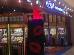 -圆融购物中心(南天成路店)