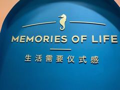 -海马体照相馆(重庆爱琴海购物公园店)