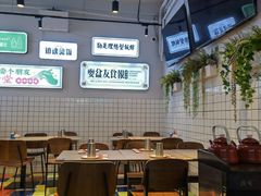 -耍盆友·重庆江湖菜(百子湾店)