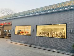 门面-粥旺庄(芳村店)