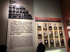 -韶山毛泽东同志故居