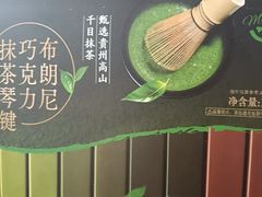 -盒马鲜生(富田新天地店)