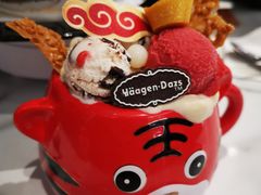 -哈根达斯(滨江店)