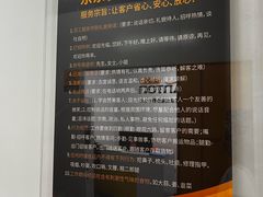 -安东易迷你仓自助寄存仓库(光复西路店)