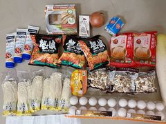 -AEON SUPERMARKET(九龙城店)