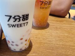 -7分甜(紫晶店)