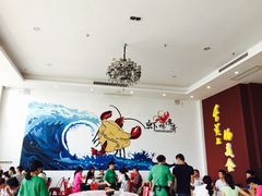 -虾味传奇(生态龙虾城店)