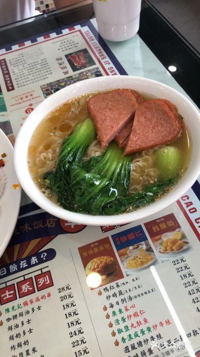 澳门陈光记烧味饭店(万象城店)图片