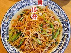 -赣南粉局·江西小炒·锅气炒粉(人民广场店)