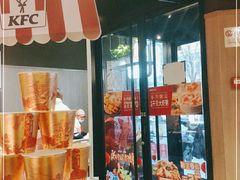 门面-肯德基(中纬店)