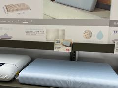 -常乐·对症推拿(来福士第43分店)